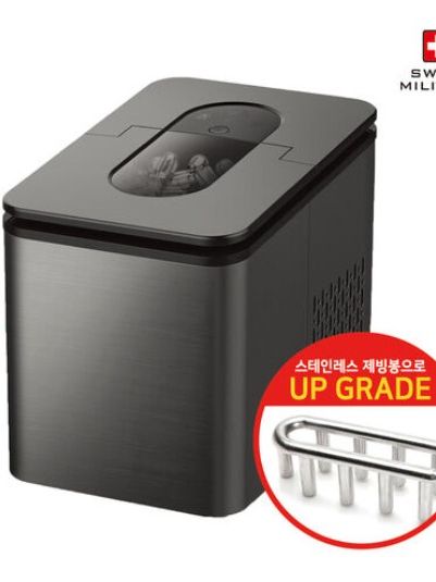 [스위스밀리터리] 스마트 아이스 메이커 블랙 에디션 (스텐봉)