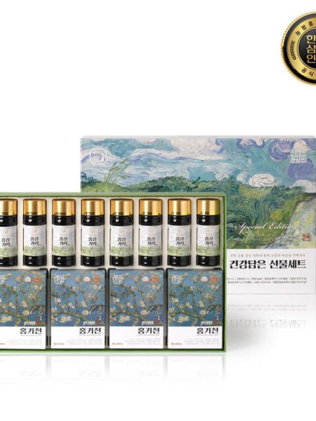 [농협홍삼 한삼인] 건강담은 선물세트