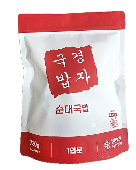 상품코드 : KJ001 경자국밥 (돼지국밥 680g / 순대국밥 700g)