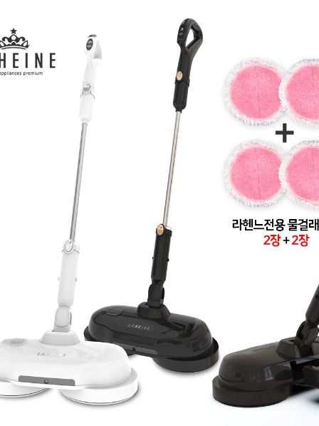 [라헨느] 더 퀸 듀얼 스핀 자동 물 분사 무선 물걸레 청소기 (LHDS-8000W)