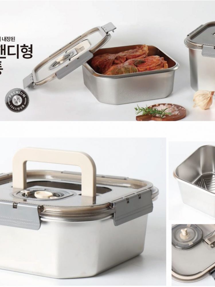[랑펠로] 스텐 김치통 3.5L