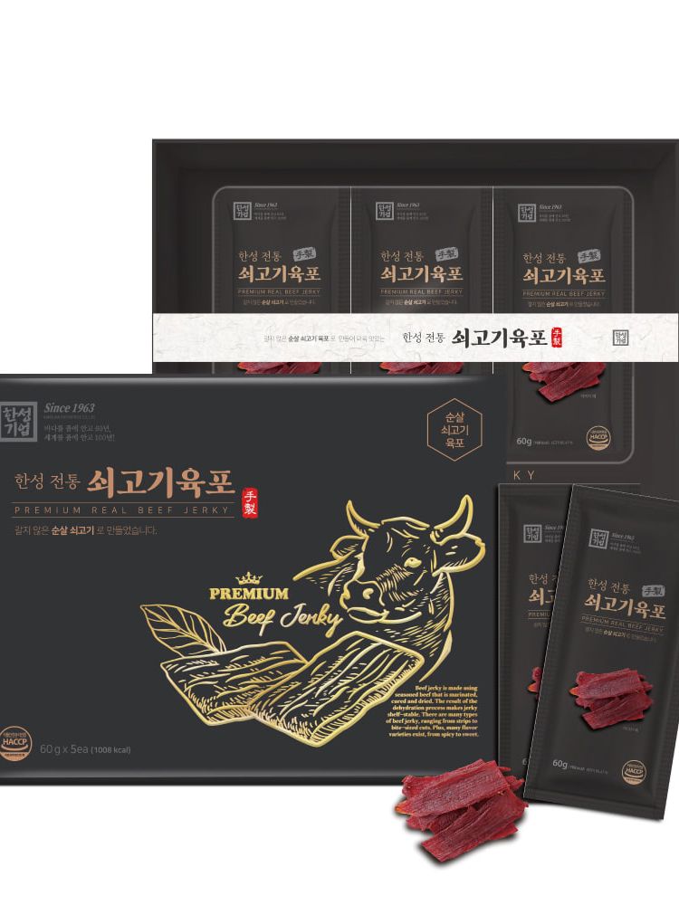 한성 전통 쇠고기 육포 선물세트