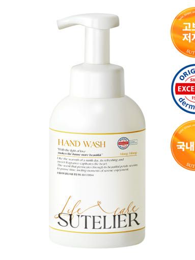 [수뜰리에] 독일더마 인증 고보습 포밍 핸드워시 510ml 일랑일랑