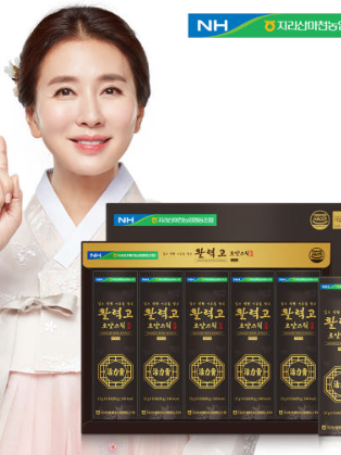 지리산마천농협 활력고로얄스틱(30포)(일반식품)
