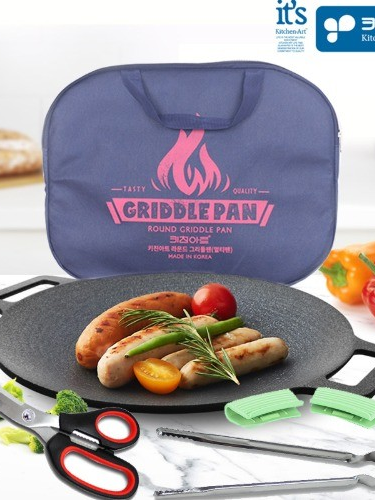 [키친아트] 라운드 그리들팬(가방포함) 29cm-5종세트 (그리들29cm+가방+집게+가위+실리콘핸들)