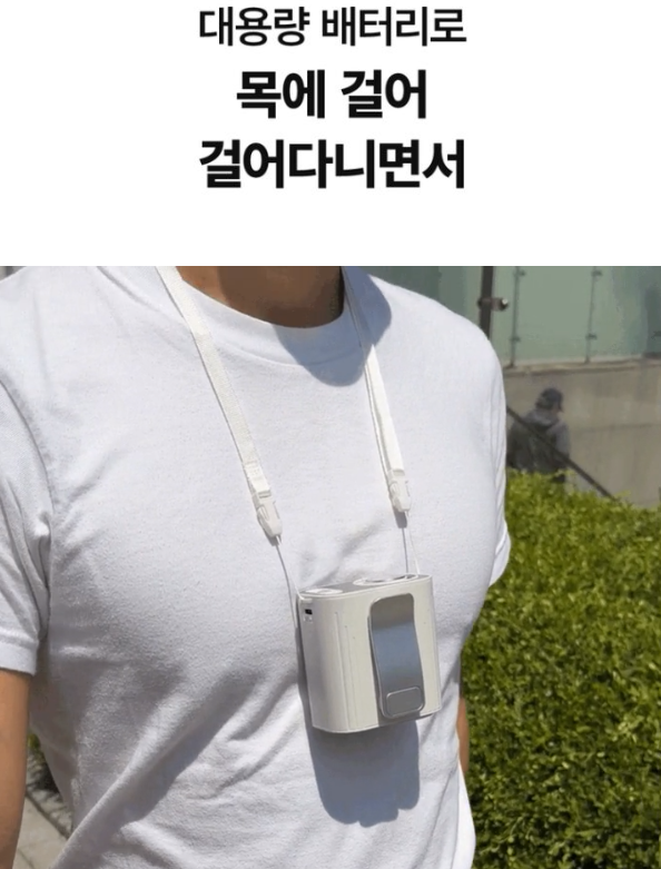 비레토 에어로라 바디팬 태풍 등풍기