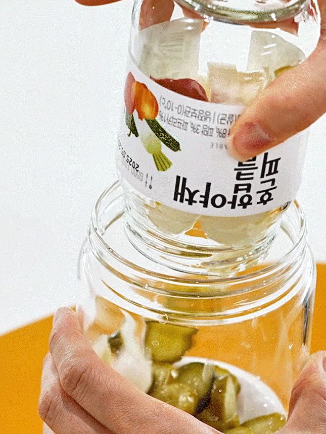 [유즈베러띵] 모래시계 피클병 물빠짐 미니 밀폐 내열 유리병 1L