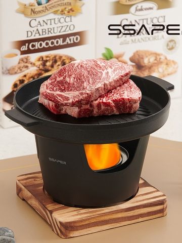 [셰퍼] 이모션 미니 화로