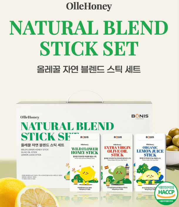 상품코드 : GLB083 올레꿀 자연 블렌드 스틱 세트