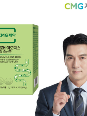 [CMG제약] 프로바이오틱스 10억 유산균 2gx30포 (1개월분)