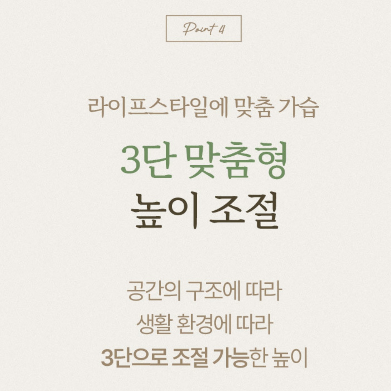 상품코드 : H3707 [코칸] 6L 대용량 UV 살균 가습기 (CHUV-1701)