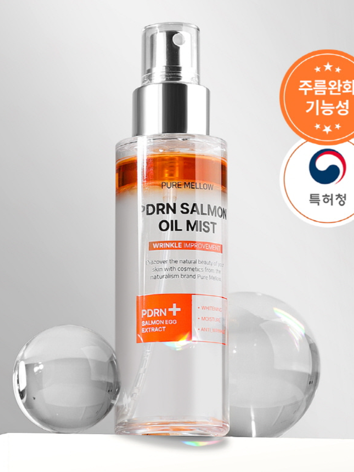 [퓨어멜로우] PDRN 연어 오일 미스트 100ML