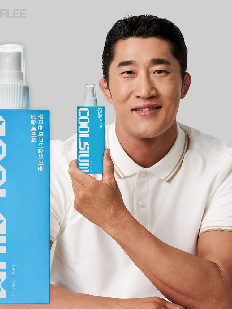 뿌리는 마그네슘 케어플리 쿨슘 베이직 쿨 스프레이 120ml