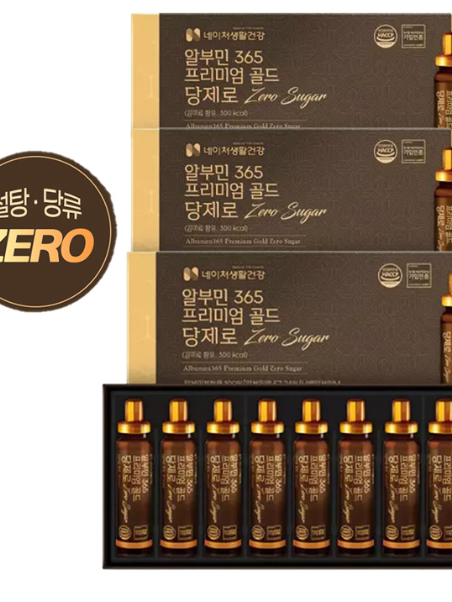 [네이처생활건강] 당제로 알부민골드 프리미엄 10병