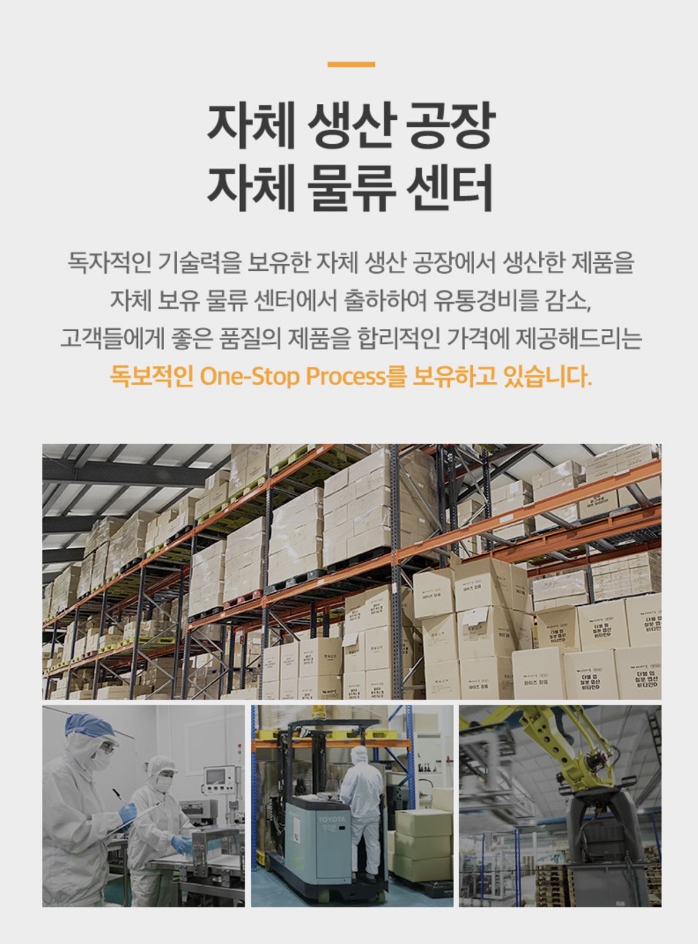 50억 유산균이 들어간 프로바이오틱스 아연 2gX30포