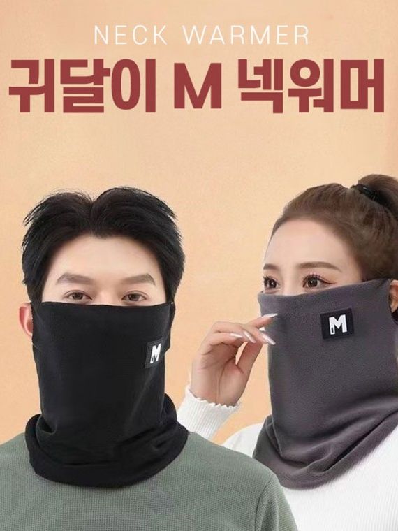 남녀공용 귀달이 M넥워머 겨울워머 넥워머 스 카프 목도리