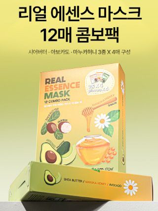 [팜스테이] 리얼 에센스 마스크팩 콤보팩 VER3 1Box (12매입)