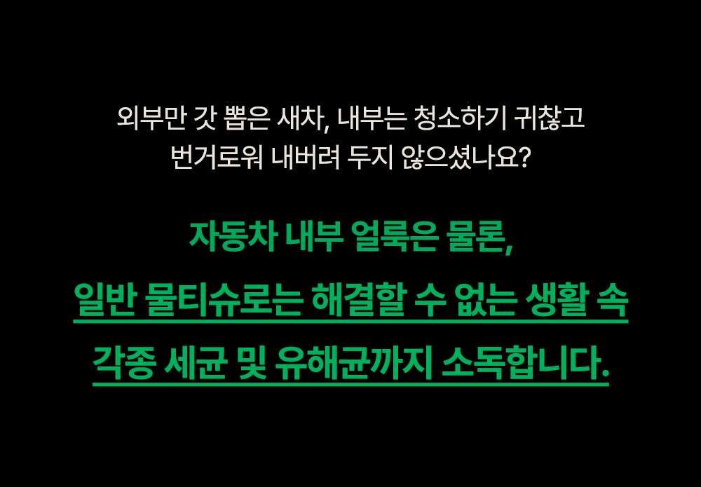 상세페이지 이미지 5