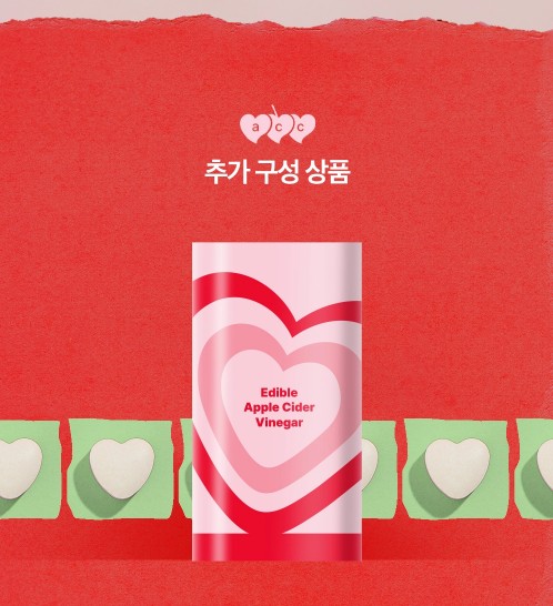 상품코드 : PB001 혈당 잡아주는 애사츄 캔디 60정 (+틴케이스)