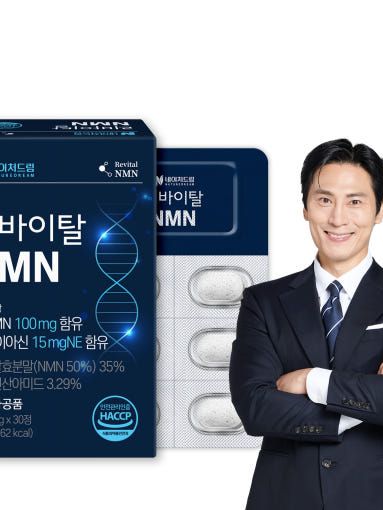 [네이처드림] 리바이탈 NMN 600mg X 30정