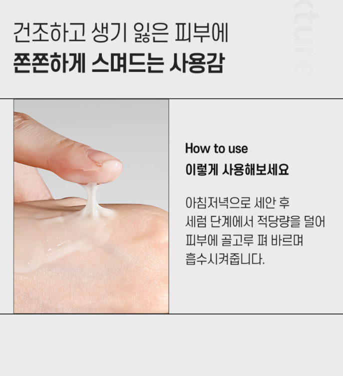 까레넬 기미잡티 안색개선 안티멜라즈마 세럼 30ml