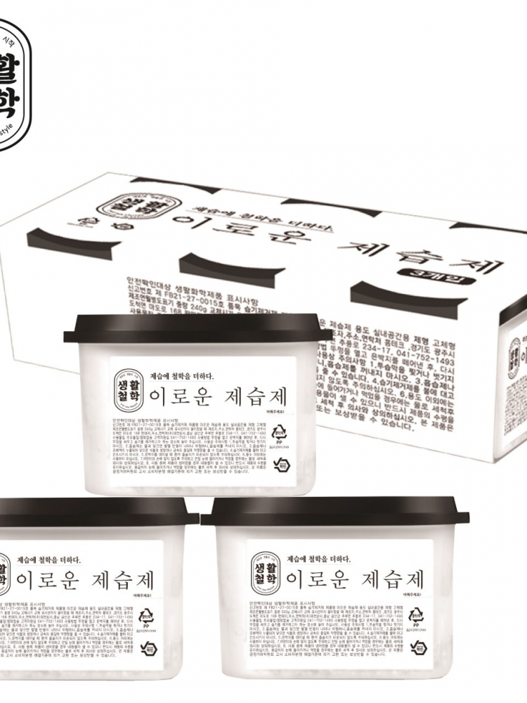 [이로운생활] 제습제 240g x 3P