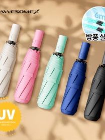 어썸엑스 UV차단 3단 완전자동 암막 파스텔 튼튼한 태풍 양우산(UPF50+)