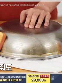 까사맘 명품수세미 보석수세미 (1세트 3개)