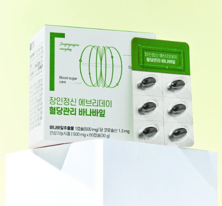 상품코드 : K667 장인정신 에브리데이 혈당관리 바나바잎 60캡슐