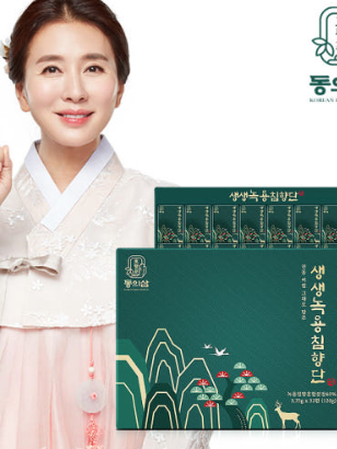 동의삼 생생녹용침향단 32환(일반식품)