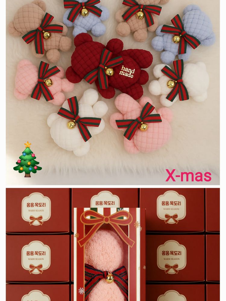 [x-mas 기획상품] 크리스마스 곰돌이 리본 인형 행주