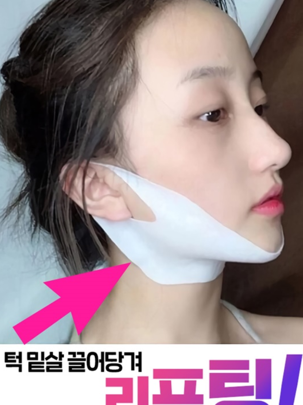 콜라겐폭탄 브이라인 리프팅팩 10매입