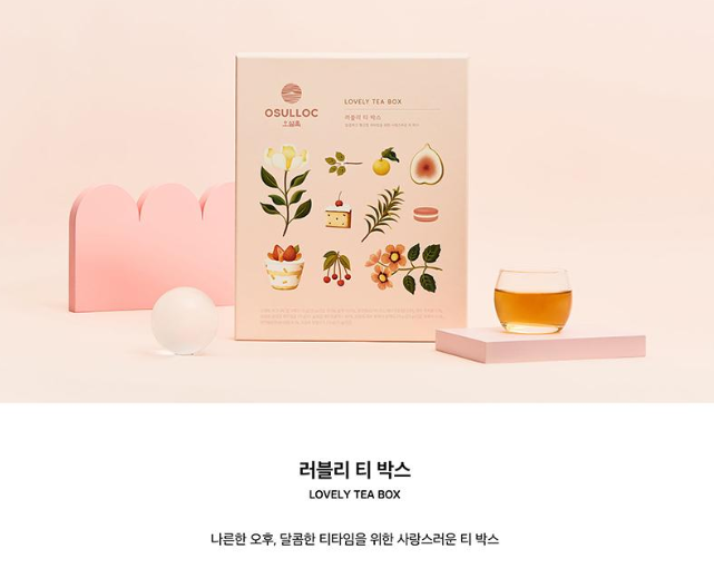 상품코드 : UB070 오설록 러블리티박스4종(12입)