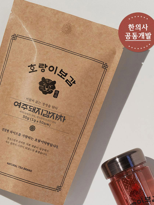 지방녹이는 대용량 여주돼지감자차