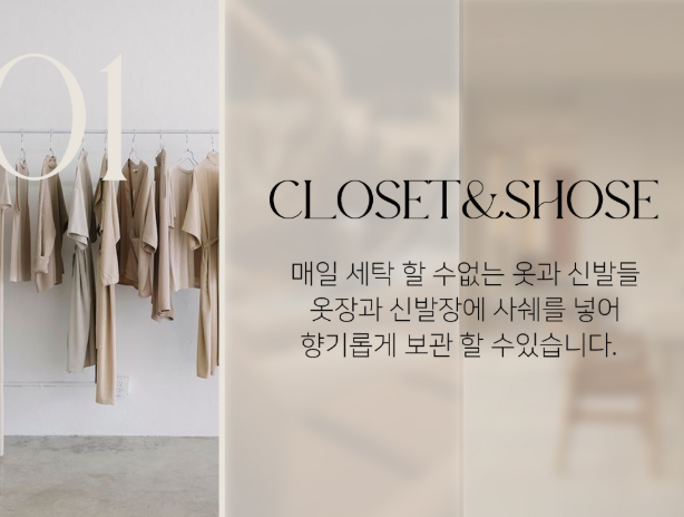 상품코드 : K631 515샵 베스트 에어프레셔 베이비파우더