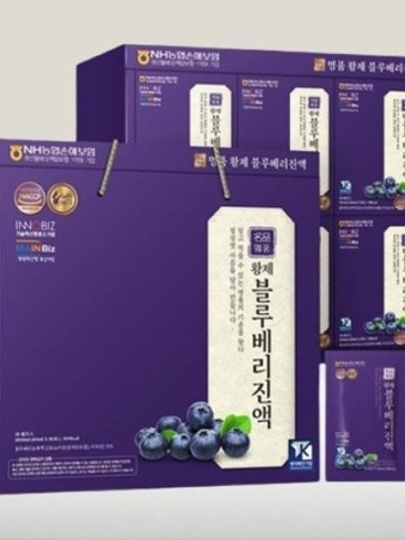 [더존건강] 명품 황제 블루베리진액