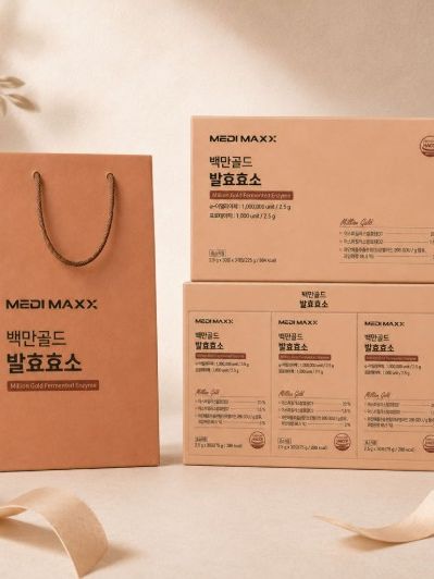 [메디맥스] 백만골드 발효효소  부모님건강 추석선물세트+쇼핑백 2.5x90포
