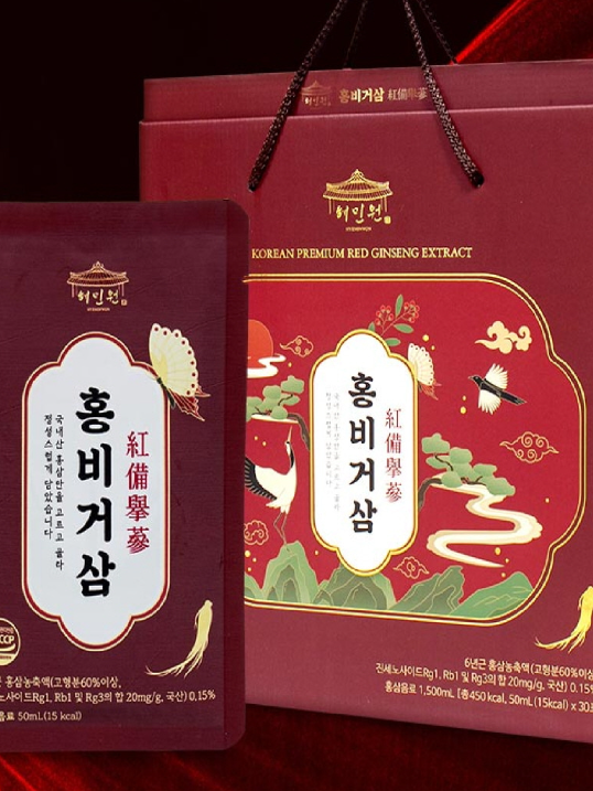 [혜민원] 홍비거삼 홍삼파우치 50ml*30포
