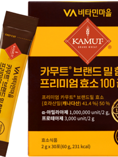 100만 역가수치 카무트 브랜드밀 프리미엄 효소 100 골드 2gx30포