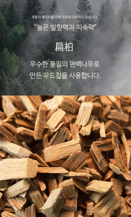상품코드 : K631 515샵 베스트 에어프레셔 베이비파우더