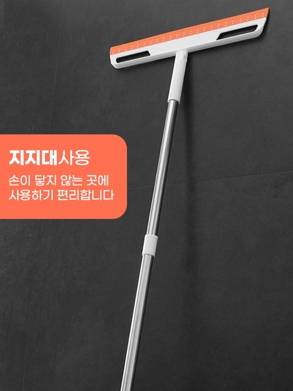상품코드 : MK006 회전 만능빗자루 +벽걸이형 욕실 브러쉬 2종세트