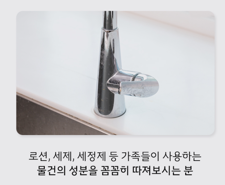 다목적 세정롤티슈 대용량 150매 오렌지향