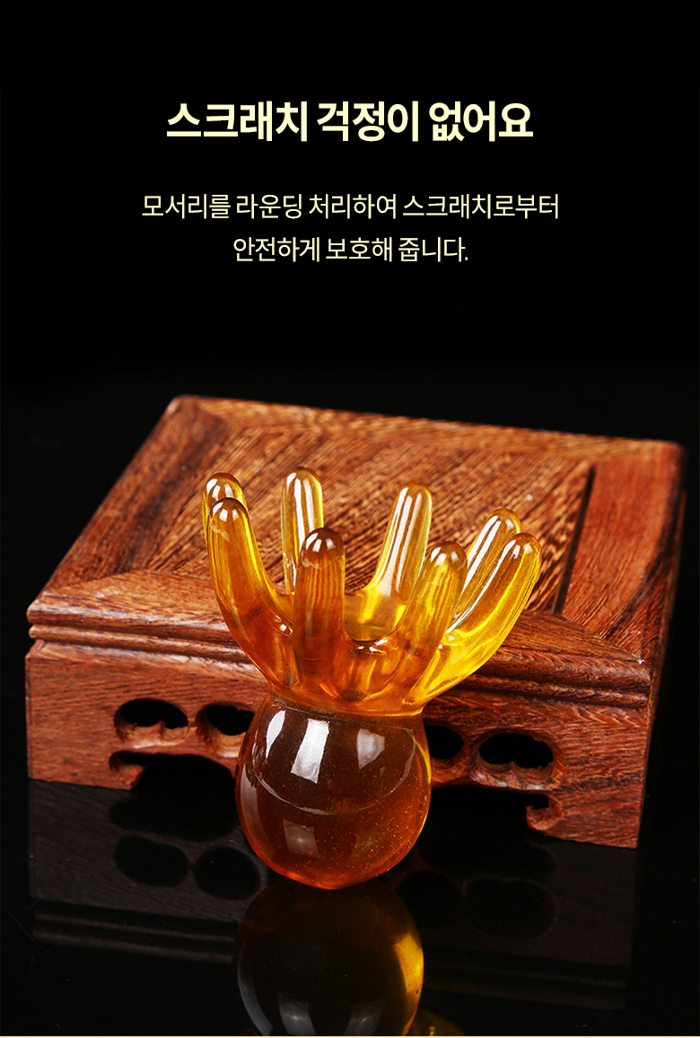상품코드 : DUM004 쭈꾸미 시원괄사