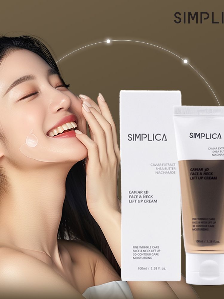 [심플리카] 캐비어 3D 리프트업 크림 100ml