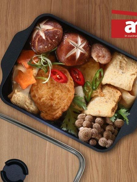 [이태리 am] 아카데미 무나노 사각 그릴팬 (Am-SG-27S)