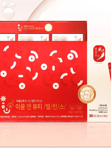[한삼수] 이뮨앤뷰티밸런스(10mlX30포)