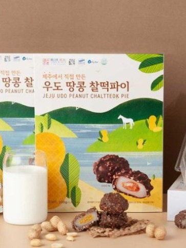 [제주하우스] 우도 땅콩 찰떡파이 10개입 1BOX (30gx10ea)