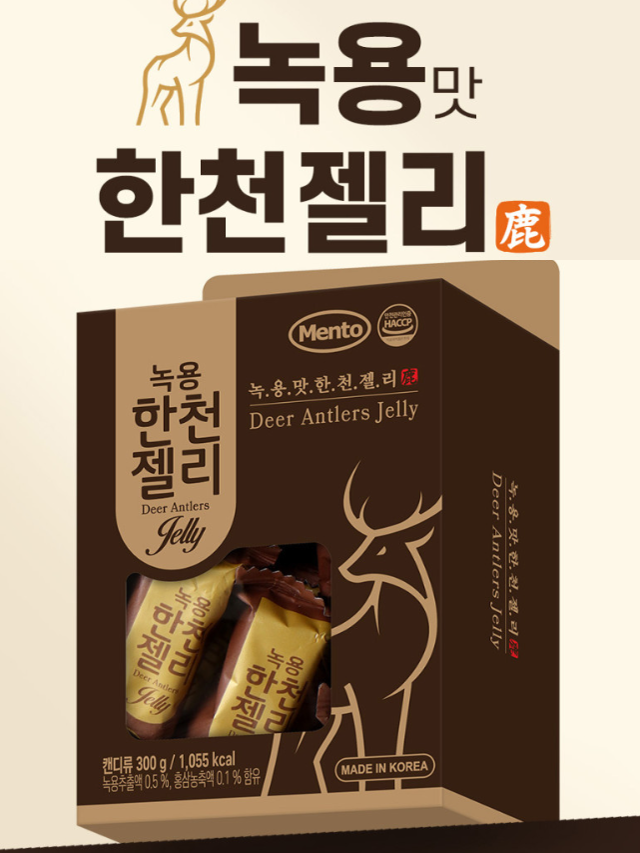 부드러운 영양간식 녹용한천젤리 300g