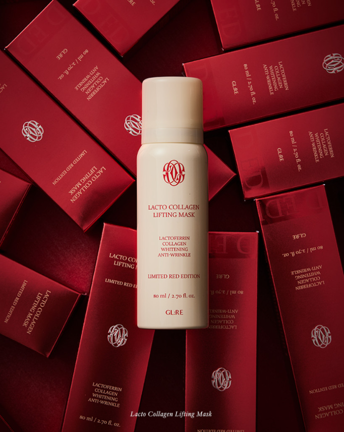 지엘리 락토 콜라겐 뿌리는 노워시 버블 마스크팩 80ml