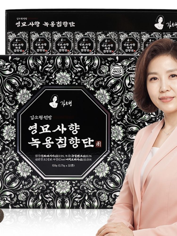 [김소형원방] 영묘사향 녹용침향단 32환 + 쇼핑백
